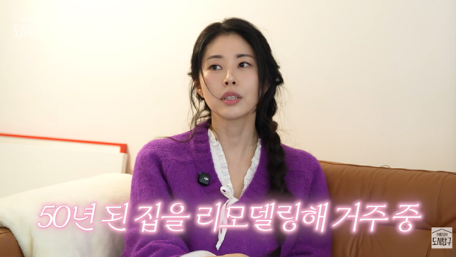 변호사 겸 방송인 서동주./유튜브 채널 '소비요정의 도시탐구'