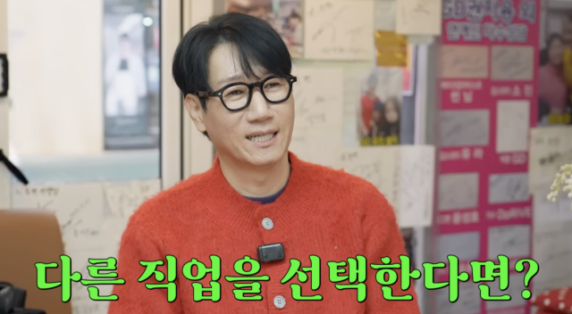 유튜브 채널 '지편한 세상'