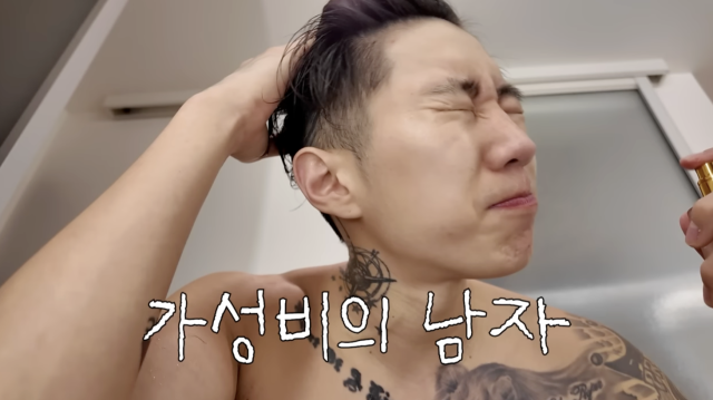 유튜브 채널 '제이팍씨'