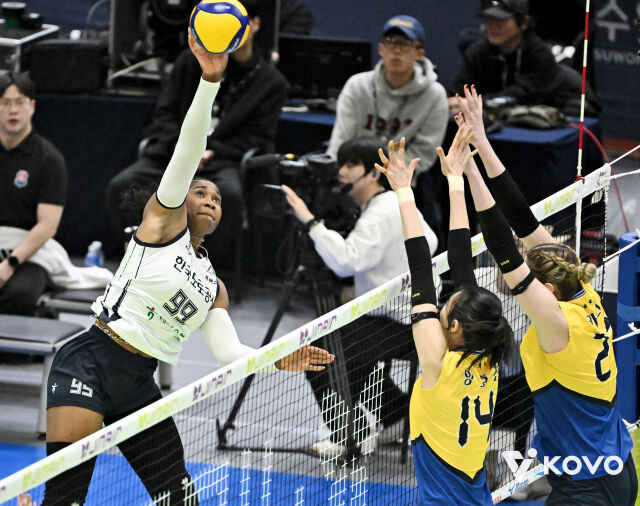 한국도로공사 모마./KOVO