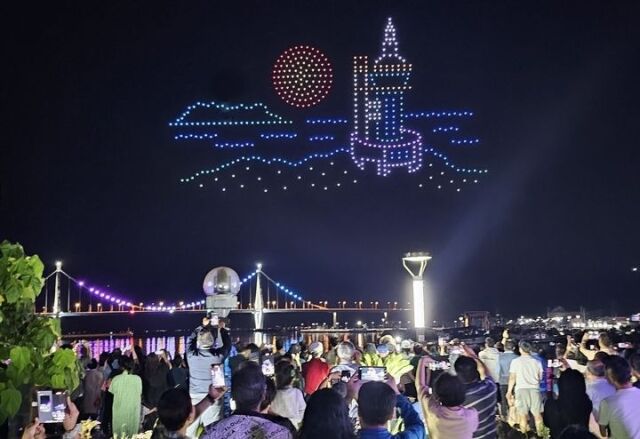 고흥군 녹동 드론쇼. /뉴시스