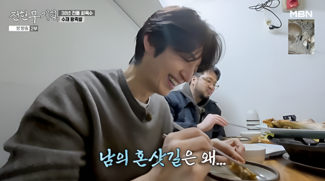 god 김태우(오른쪽)가 손호영이결혼 하면 안되는 이유를 말했다./MBN '전현무계획3'