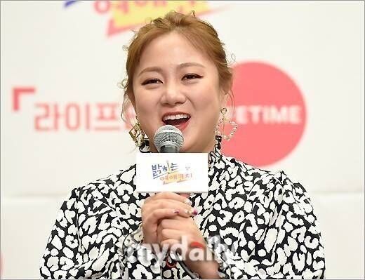 박나래 / 마이데일리