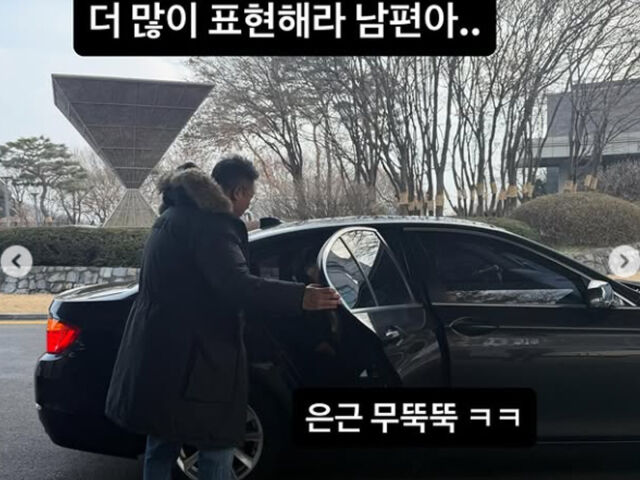 이지혜가 무뚝뚝한 남편에게 한소리했다. / 이지혜 소셜미디어