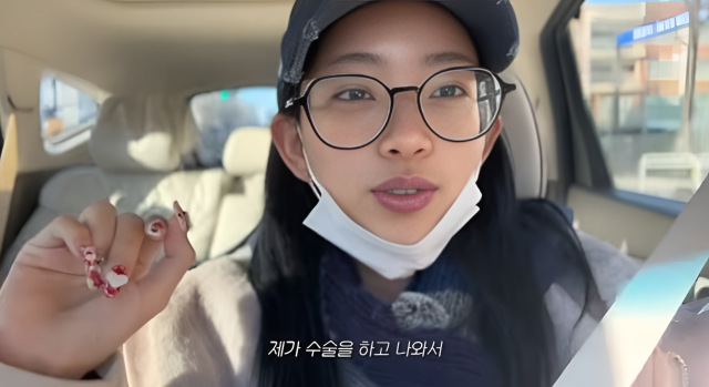 고(故) 배우 최진실의 딸이자 인플루언서로 활동 중인 최준희./최준희 유튜브 채널