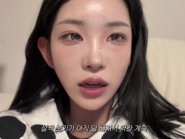 최준희가 상하이로 행사를 가기 전 화장을 했다. / 유튜브 '준희 JUNEHEE'