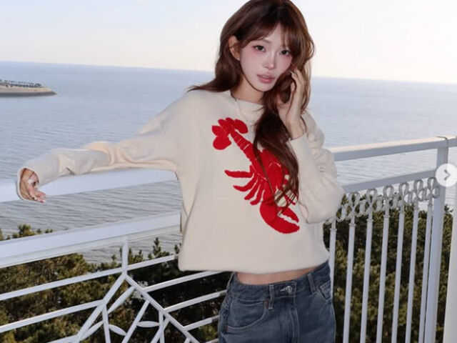 최준희는 최근 눈 밑 지방재배치와 트임 수술을 받았다. / 최준희 소셜미디어