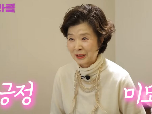 윤미라가 매사에 긍정적인 마음으로 살아간다고 밝혔다. / 유튜브 '미라클'