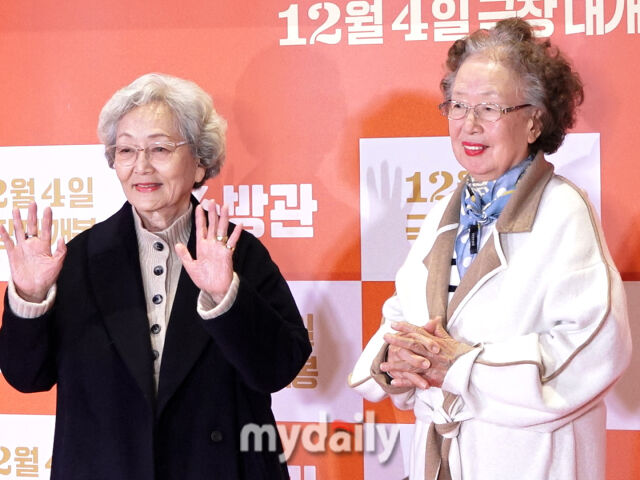 나문희가 울적한 마음을 토로했다. / 마이데일리 DB