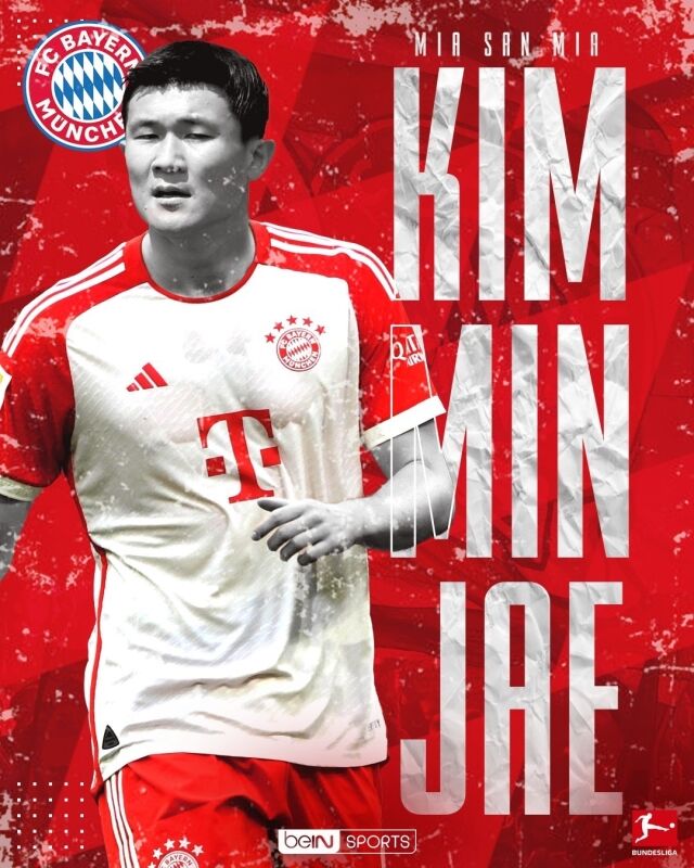 김민재./비인스포츠