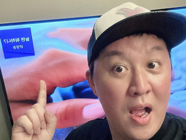 정준하가 '놀면 뭐하니?'에 출연해 '무한도전'을 회상하게 만들었다. / 정준하 소셜미디어