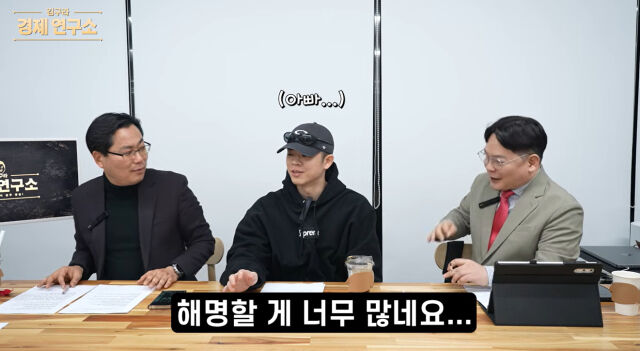 그리구라./유튜브