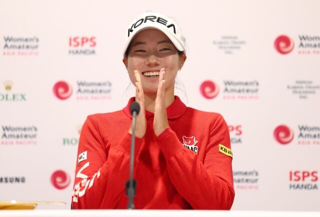 양윤서. /WAAP 조직위원회 제공