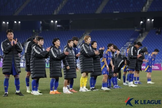 울산 HD./프로축구연맹