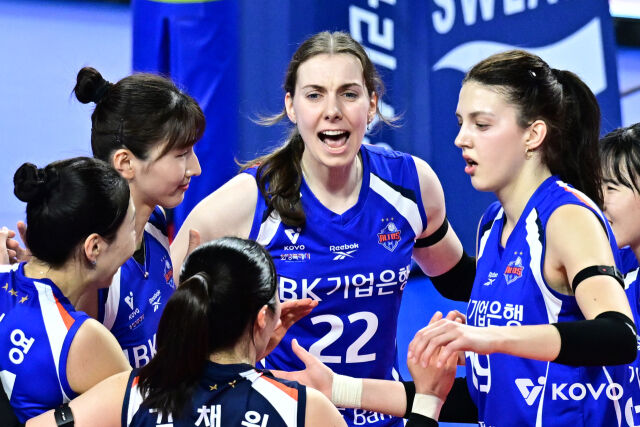 알리사 킨켈라./KOVO