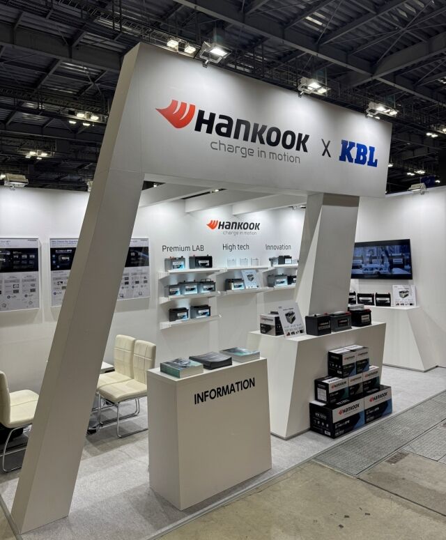 지난 12일부터 14일까지 일본 도쿄 빅사이트에서 열린 ‘IAAE 2026’에 마련된 ‘한국(Hankook)’ 배터리 부스 전경. /한국앤컴퍼니
