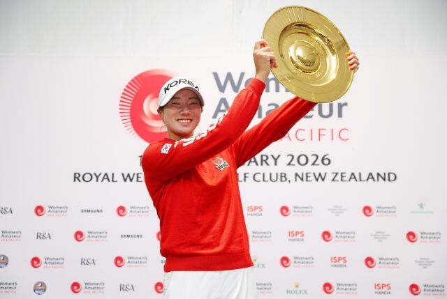 양윤서. /WAAP 조직위원회 제공