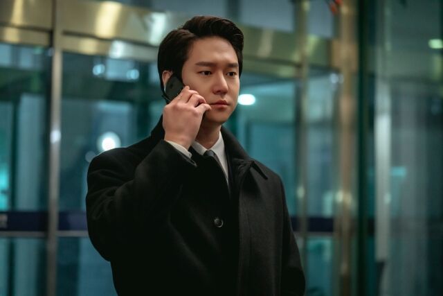 tvN ‘언더커버 미쓰홍’