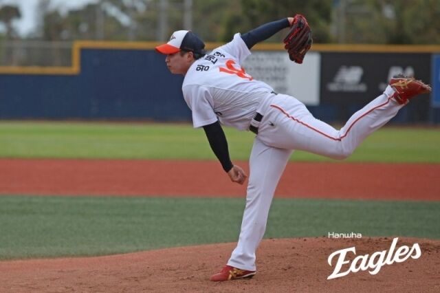 왕옌청/한화 이글스