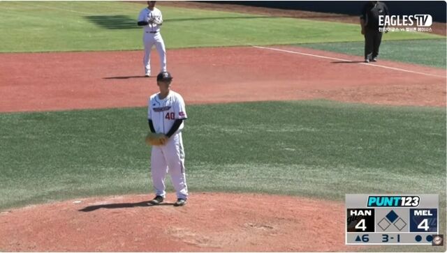 허민 전 키움 히어로즈 의장/Eagles TV 캡쳐