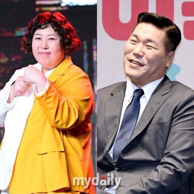 신기루, 서장훈 / 마이데일리