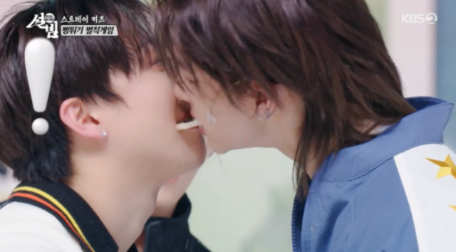 그룹 스트레이 키즈(Stray Kids) 창빈(왼쪽)과 현진./KBS 2TV ‘설빔 Soul Beam 스트레이 키즈 : 눈 떠보니 조선시대’