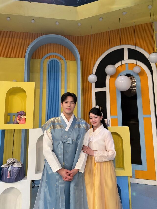 사진 제공 = 팜트리아일랜드