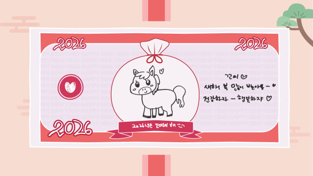 사진 제공 = ATRP