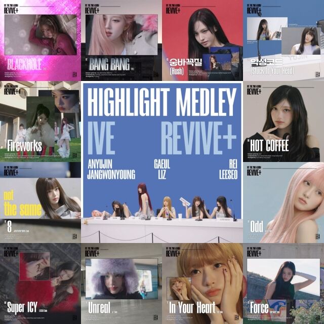 사진 = 아이브 공식 SNS 캡처