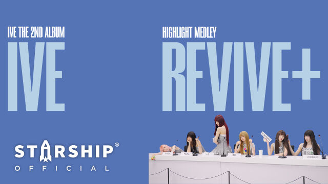 사진 = 아이브 공식 SNS 캡처
