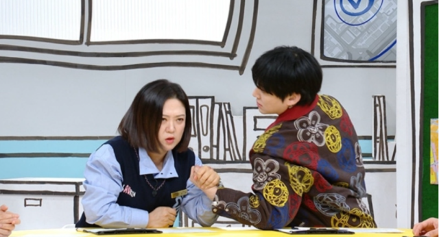 방송인 김숙과 배우 안재현./MBC ‘구해줘! 홈즈’