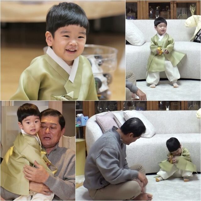 사진 제공 = KBS 2TV