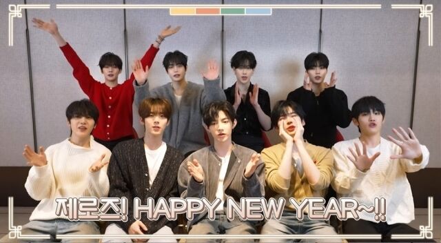 사진 제공 = 웨이크원