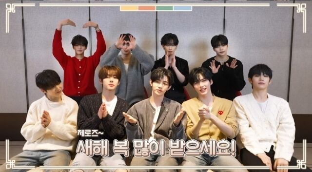 사진 제공 = 웨이크원