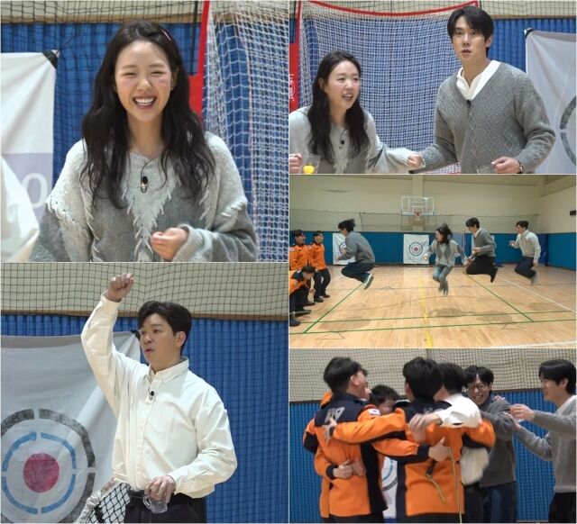 사진 제공 = SBS 예능 ‘틈만 나면,’