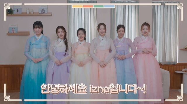 사진 = 웨이크원 제공