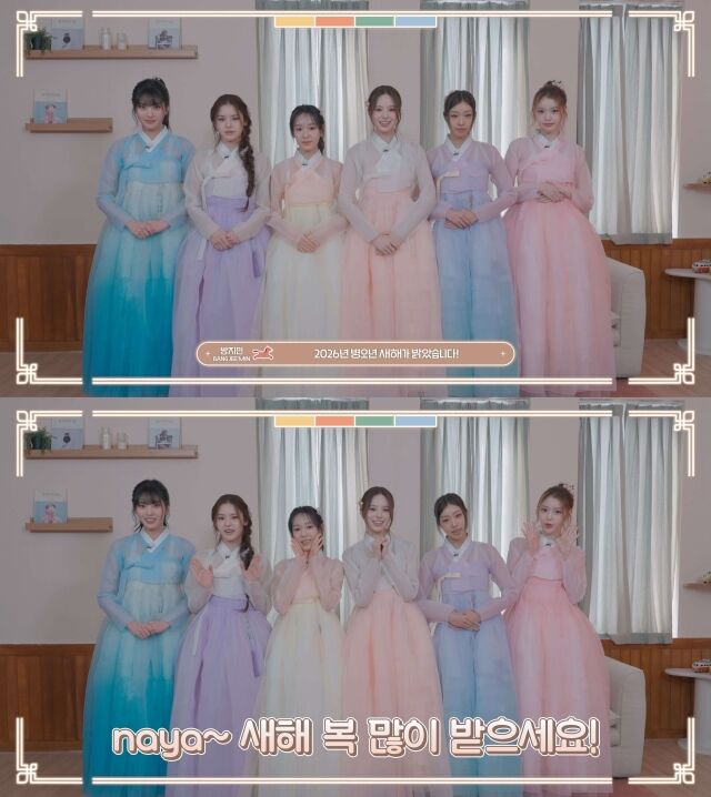 사진 = 웨이크원 제공