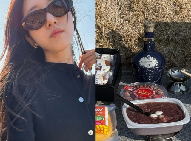 함은정이 결혼 후 처음 맞이한 설 연휴 일상을 공개했다. / 함은정 SNS