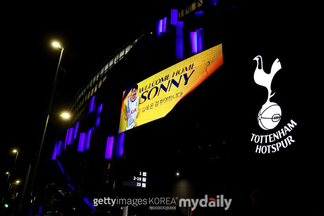토트넘 경기장/게티이미지코리아
