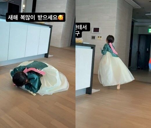 / 최지우 인스타그램