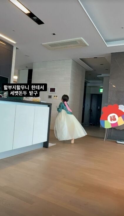 / 최지우 인스타그램