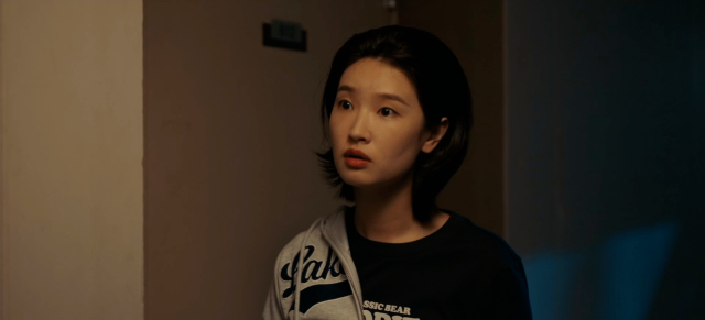 '아너' 백지혜/ENA