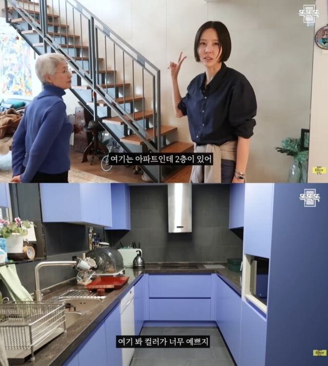 김나영 시댁/유튜브 채널 '노필터티비'