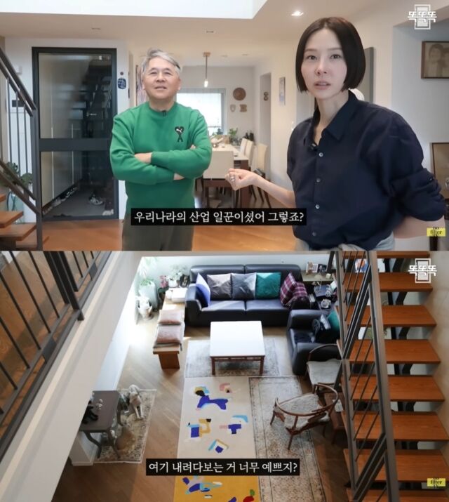 김나영 시댁/유튜브 채널 '노필터티비'