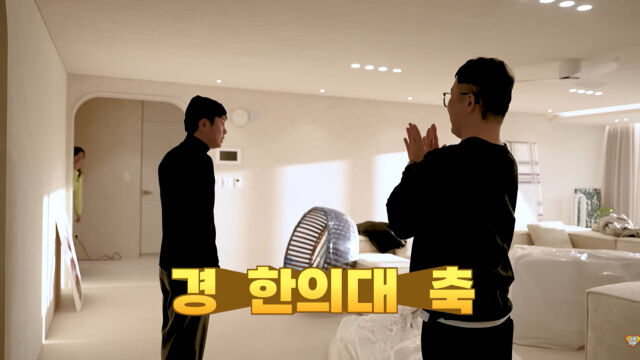 김대희./유튜브