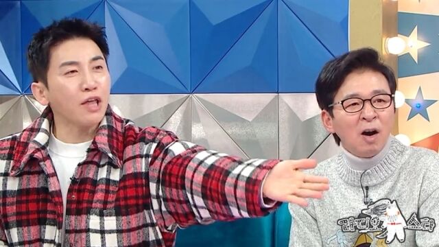 MBC '라디오스타'/ MBC '라디오스타'