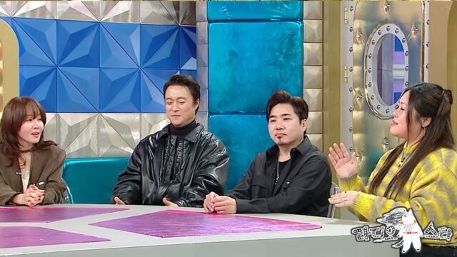 MBC '라디오스타'/ MBC '라디오스타'