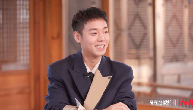 tvN '유 퀴즈 온 더 블럭'/'유 퀴즈 온 더 블럭' 소셜미디어