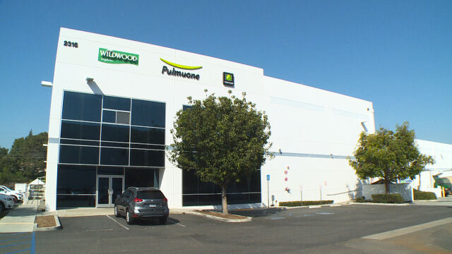 풀러튼 두부공장 전경. /풀무원