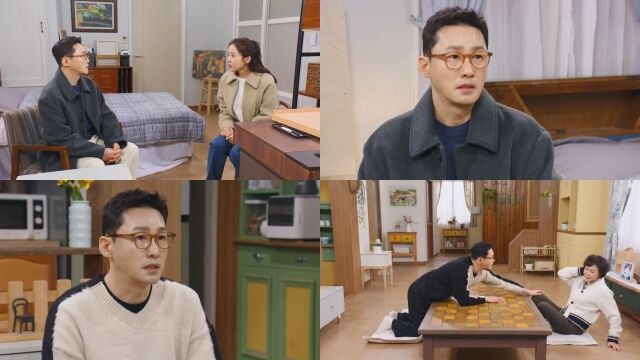 사진 제공 = KBS 1TV ‘마리와 별난 아빠들’